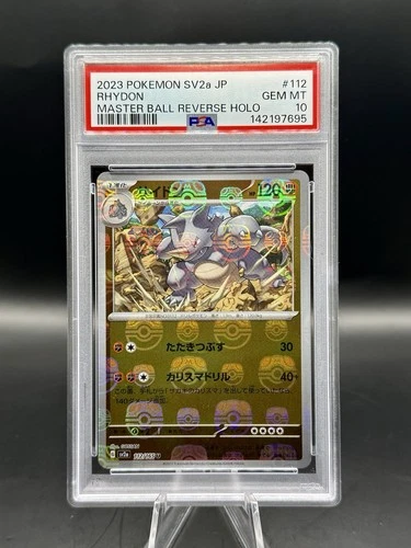 PSA 10 Rhydon MASTER BALL Reverse Holo 112/165 Pokemon 151 Japanese 2023 GEM