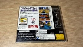 READ INFO - Sega V-Saturn V Saturn Victor RG-JX1 + Sega rally console