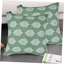 Outdoor Pillow Covers ONLY, No Insert Pack 18"L x 18"W No Insert Fair Green