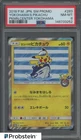 2018 Pokemon Japanese SM Promo Pokemon Center Yokohama's Pikachu #283 PSA 8