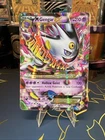 Pokémon TCG M Gengar EX XY166 Shiny Holo Black Star Promo Card Damaged HP
