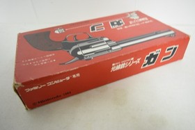 Manette Nintendo Famicom NES HVC-005 Gun Wild Gunman test&eacute;e import&eacute;e de JP