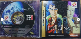Policenauts Limited Edition & Snatcher Games Set Lot 2 Sega Saturn SS JP Ver.