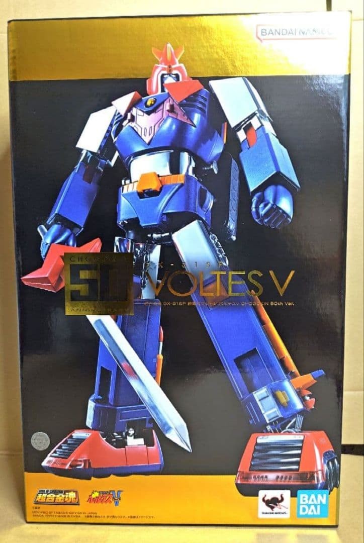 Super Alloy Soul GX-31SP Voltes V CHOGOKIN 50th #426a14