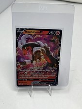 Houndoom V 21/189 Ultra Rare Full Art Darkness Ablaze Pokemon TCG NM/M