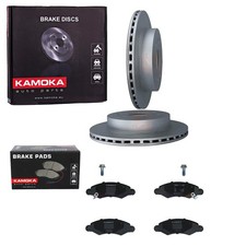Disque de frein Subaru G3X JUSTY