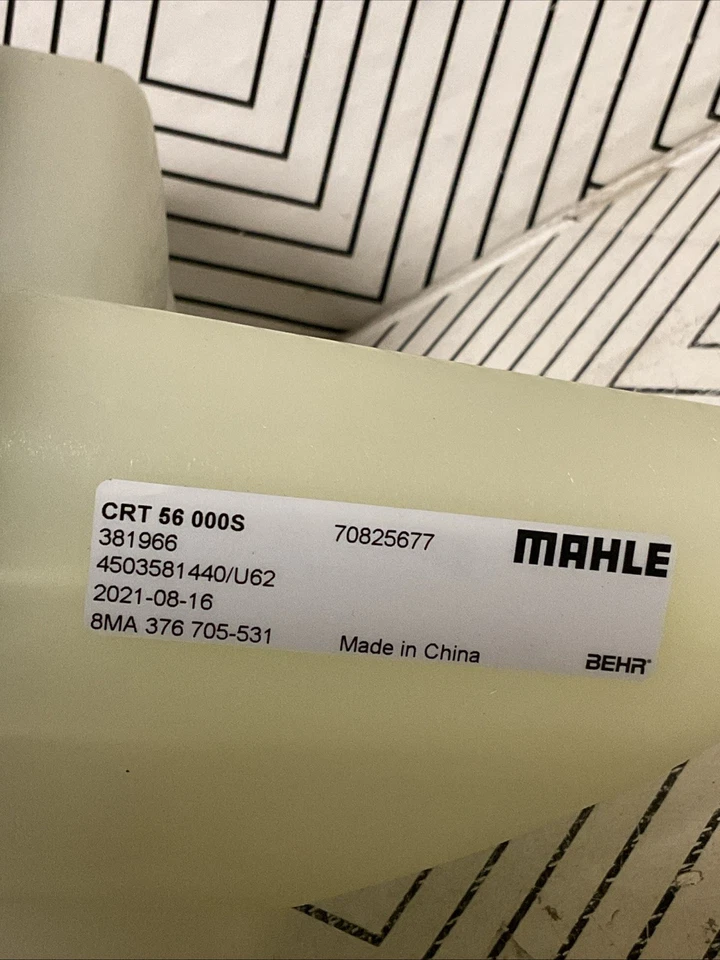 🥥 Dorman 603-254 Front Engine Coolant Reservoir🆕READ👇 - Image 4 of 4