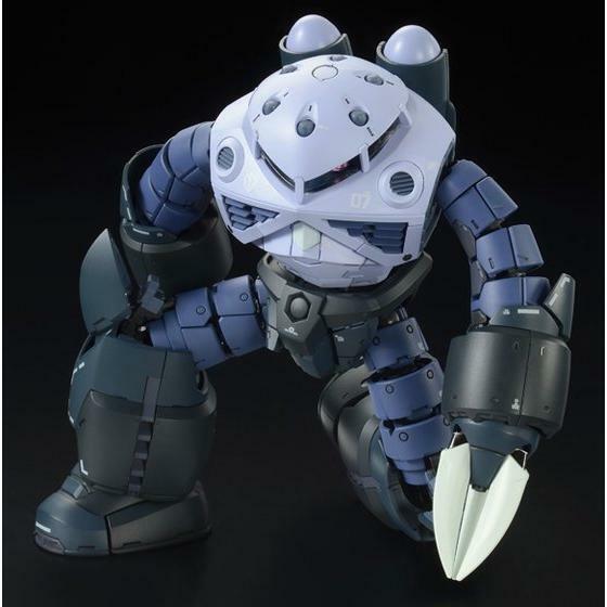 Premium Bandai RG 1/144 Z'GOK MSM-07 ZEON Rare Limited