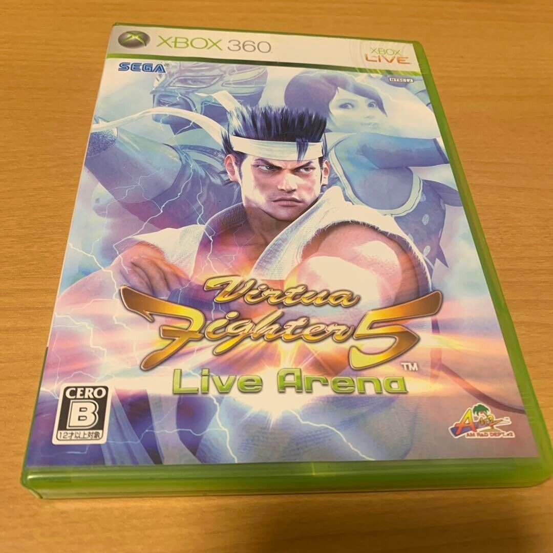 Street Fighter 5 Xbox One