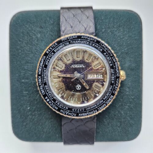 Raketa City World Time 2628.H Men's Soviet Watch made in the USSR russian - Picture 1 of 8