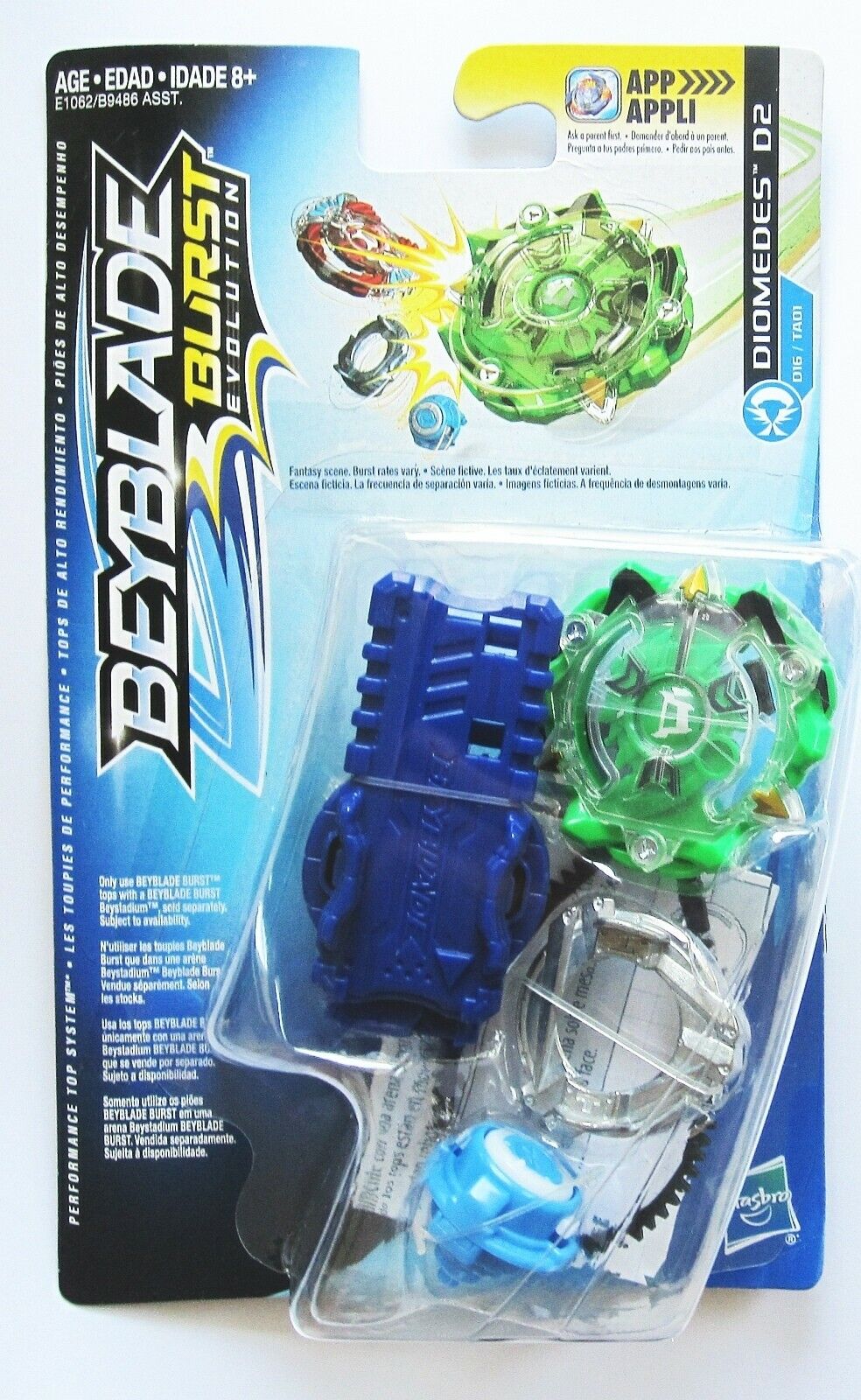 Beyblade Burst Evolution DIOMEDES D2 Top HASBRO Attack +LAUNCHER American NEW