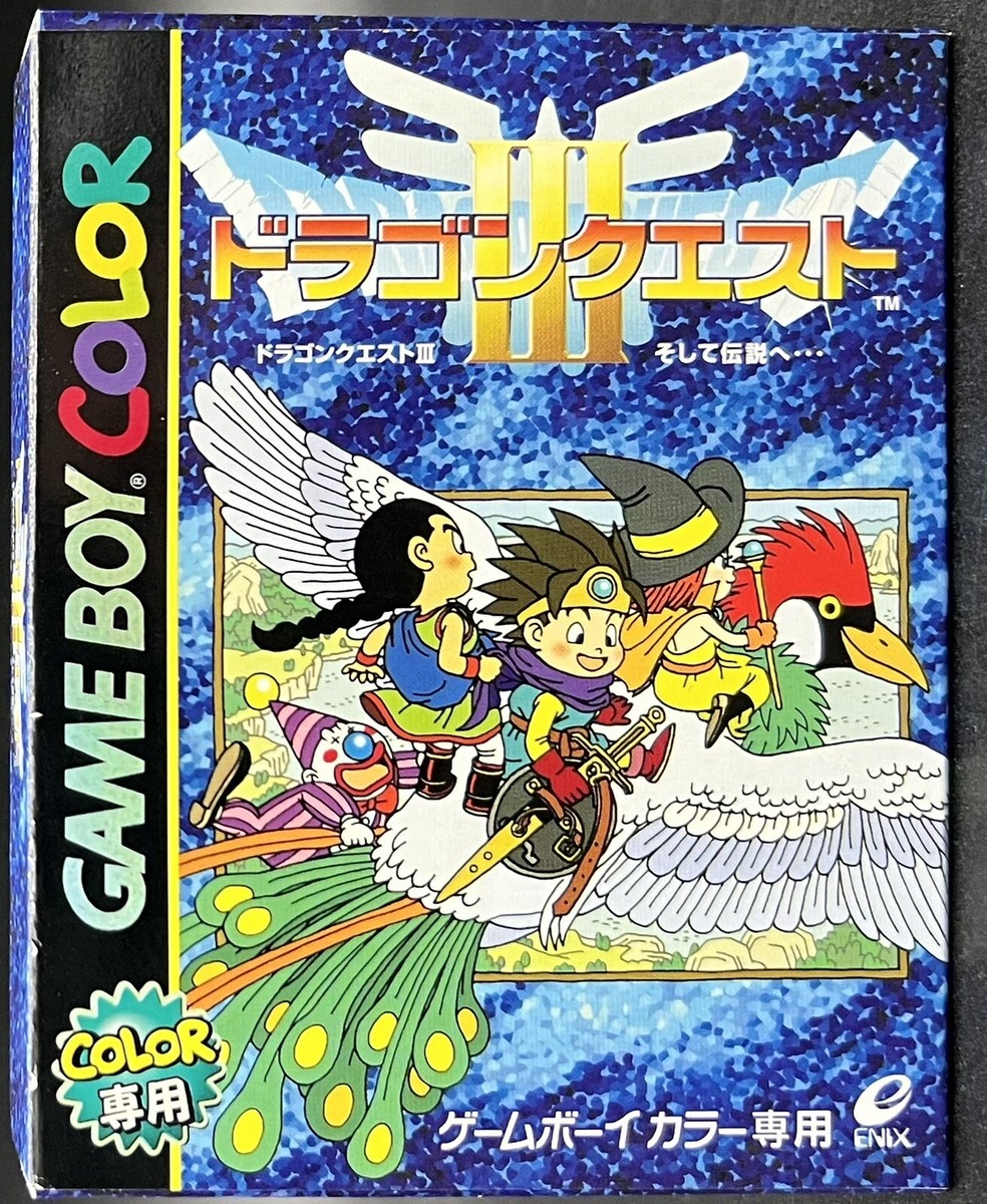 Game Boy Color GBC- Dragon Quest III - Japan Edition - CGB-P Game Boy Color GBC- Dragon Quest III - Japan Edition - CGB-P