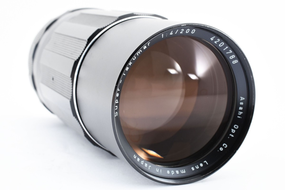 Pentax Super Multi Coated Takumar 200mm F/4 Telephoto M42