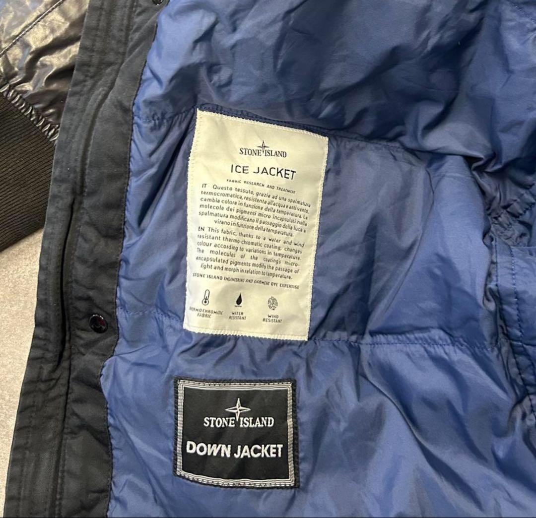 Stone Island Ice Jacket Vintage Down | eBay Stone Island Ice Jacket Vintage Down | eBay