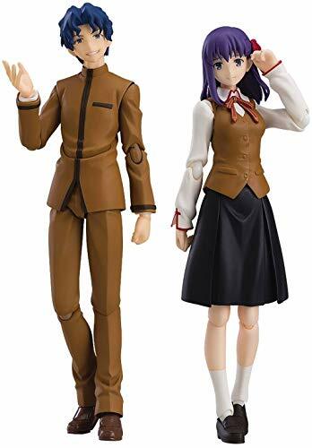 Max Factory figma 445 Fate/stay night Shinji Matou & Sakura
