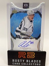 2021-22 Rasmus Kupari Exquisite Rookie Autograph 99/99