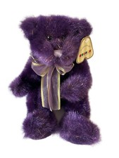 Aurora PASSION Purple Sitting Bear Gold Flecks  Bow Plush Stuffed Animal Tag 8"