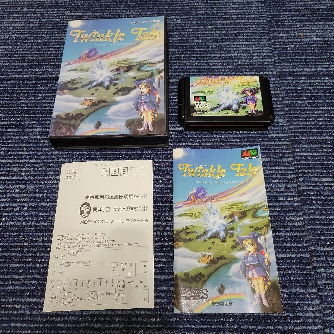 TWINKLE TALE Mega Drive GENESIS Japan MD SEGA MEGADRIVE Boxed from