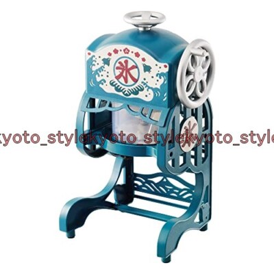 Doshisha Professional Electric Shaved ice Machine DCSP-20 bundle 2 Icecup 17334