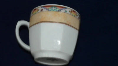 Seltmann Weiden Bavaria Octa Tosca Kaffeetasse 0,2 ltr. - Bild 1 von 3