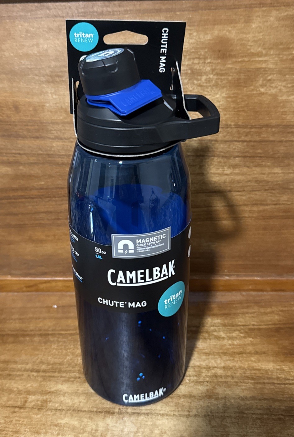 50oz Blue - New!