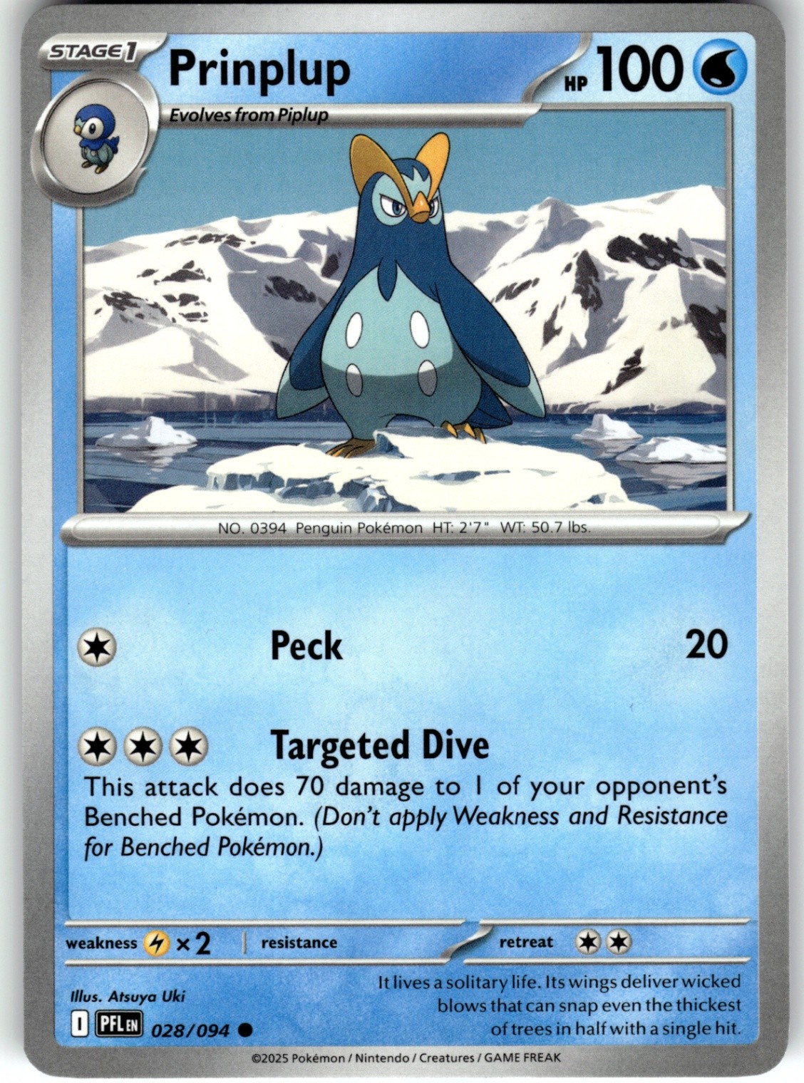 Prinplup Common ME02: Phantasmal Flames 028/094 LP