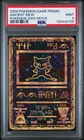 2000 Pokemon Game Movie Ancient Mew Pokemon 2000 Movie PSA 9