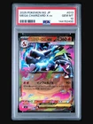 PSA 10 Mega CHARIZARD X EX 013/080 GEM MINT Japanese Pokémon