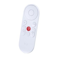 Logitech Device Remote Control Off White 952-000058