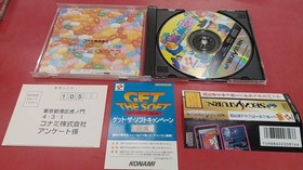 Konami TwinBee Sega Saturn Game Classic Shooter Used