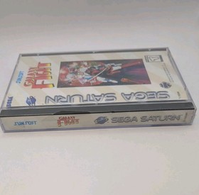 FACTORY SEALED Galaxy Fight (Sega Saturn, 1996) Crack In Case W/ tears SEE PICS