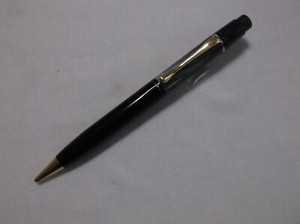 Pelikan Mechanical Pencil | eBay