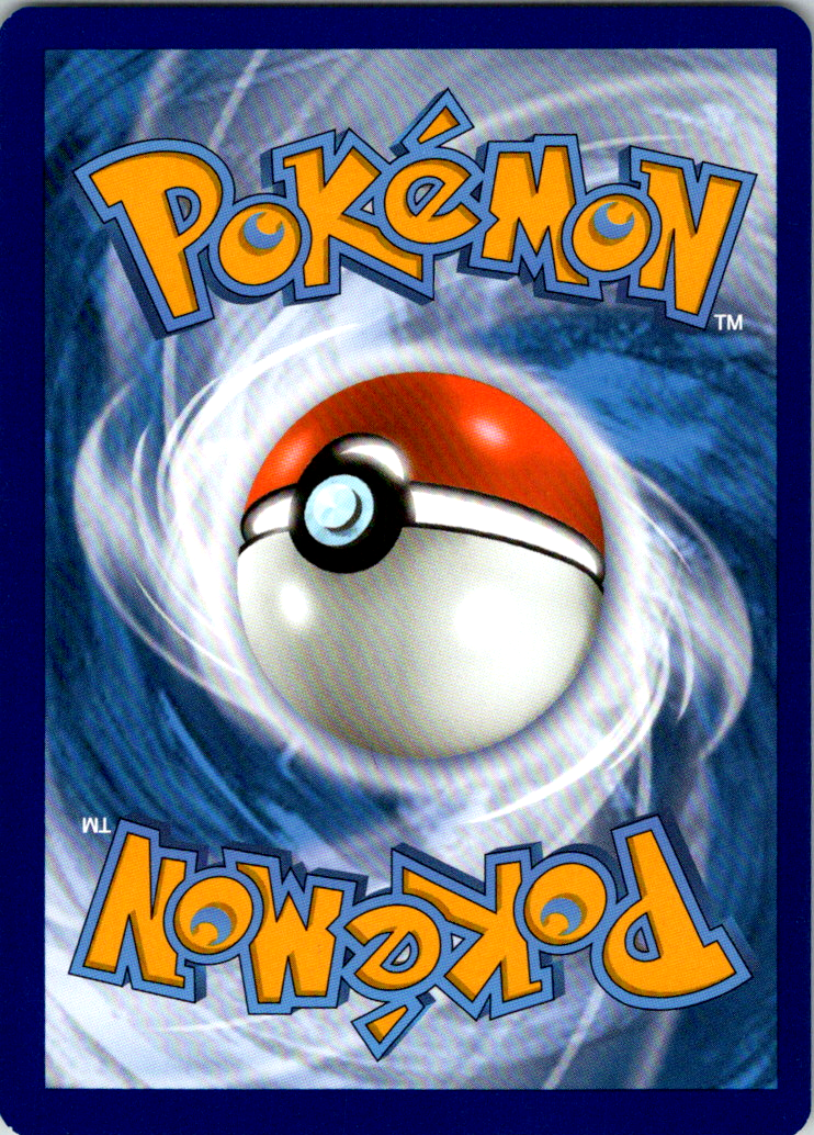 Pyukumuku - SWSH169 Sword & Shield Promo NM Pokemon TCG | eBay Pyukumuku - SWSH169 Sword & Shield Promo NM Pokemon TCG | eBay