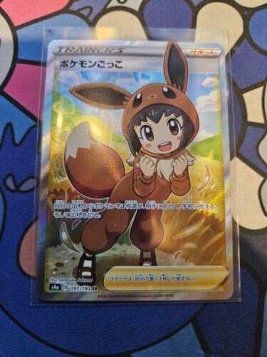Pokemon TCG Card Poke Kid 197/190 S4a Shiny Star V SR Japanese Pack Fresh Mint - Picture 1 of 2