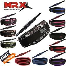 Weight Lifting Belt Training Gym Fitness Bodybuilding Back Support Workout MRX