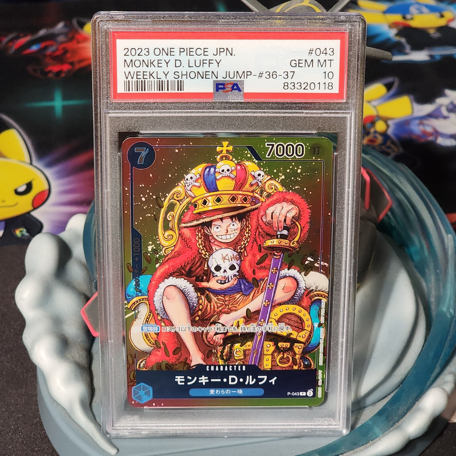 PSA10】 YAMATO WEEKLY SHONEN JUMP