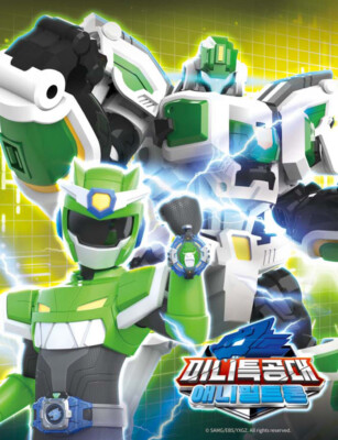 Miniforce Animal Tron BIGKONG & Jacky Ranger King Kong