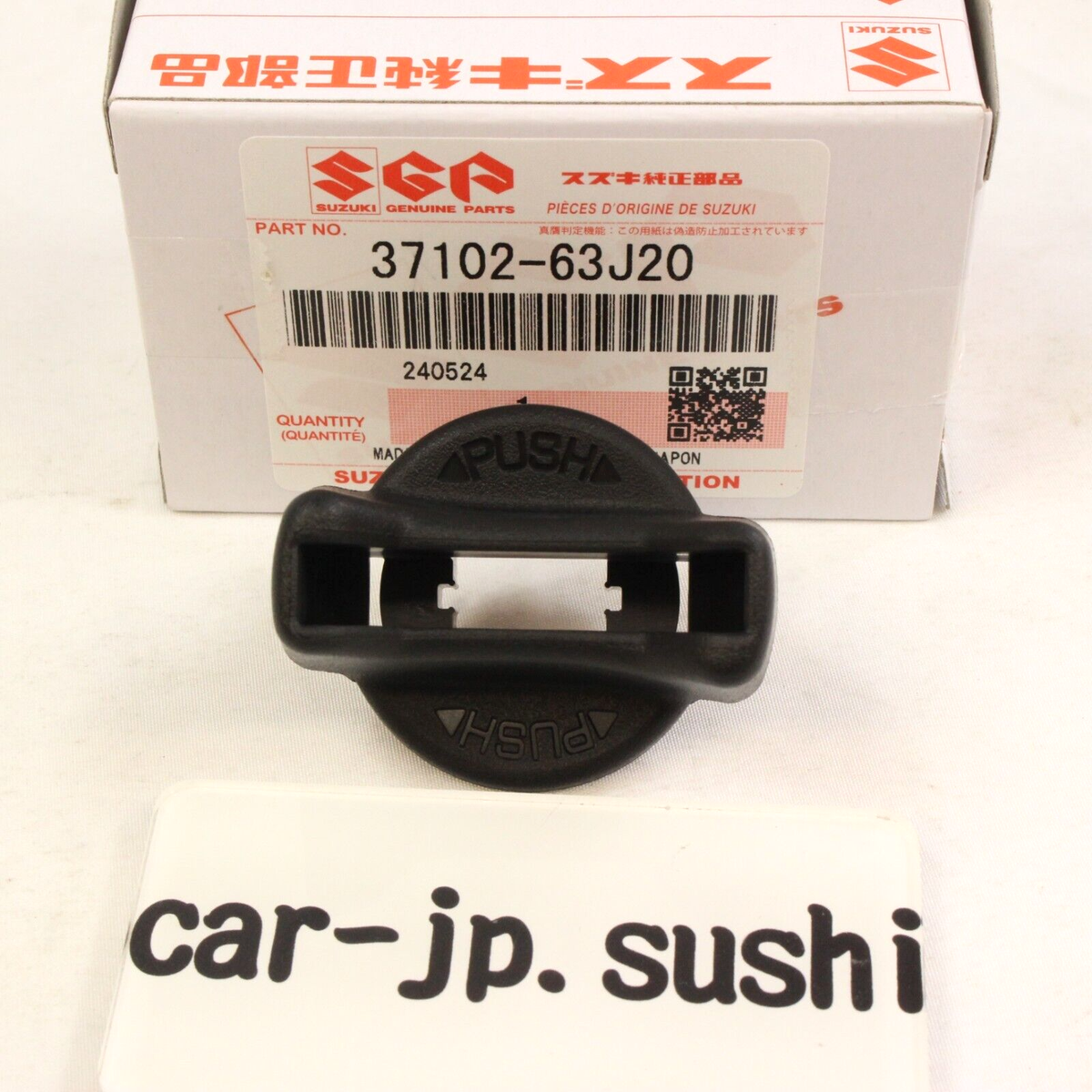 SUZUKI GENUINE OEM Grand Vitara 06-13 Steering Lock Knob 37102