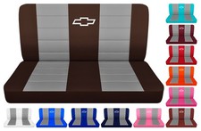 Truck Seat Covers Fits 1961 To 1986 Chevy Ck 10-20 Bench Seat With Design Truck Seat Covers Fits 1961 To 1986 Chevy Ck 10-20 Bench Seat With Design