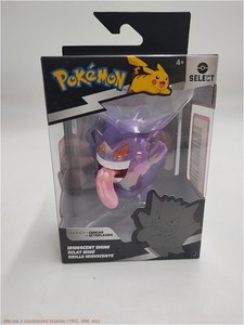 Pokémon PKW3204-15 cm Select Figure - Tectas Official Movable Figure