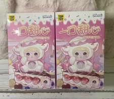 AUTHENTIC Lot 2 Nommi "A Bite Of Sweetheart" Kawaii Plush Doll Blind Box TOP TOY