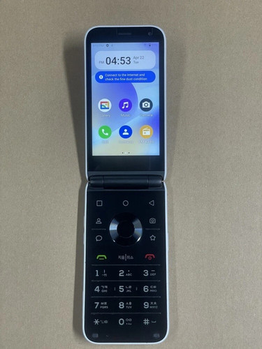 ALT MIVE Style Folder AT-M120 32GB Unlocked GSM Flip WIFI Bluetooth Smartphone - Picture 4 of 18