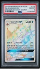 2017 Pokemon Crimson Invasion Gyarados GX Rainbow Secret #112 PSA 8 NM-MT