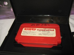 Kinnikuman:&nbsp;Muscle&nbsp;Tag Match, Nintendo Famicom 