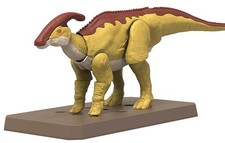 Plannosaurus Parasaurolophus