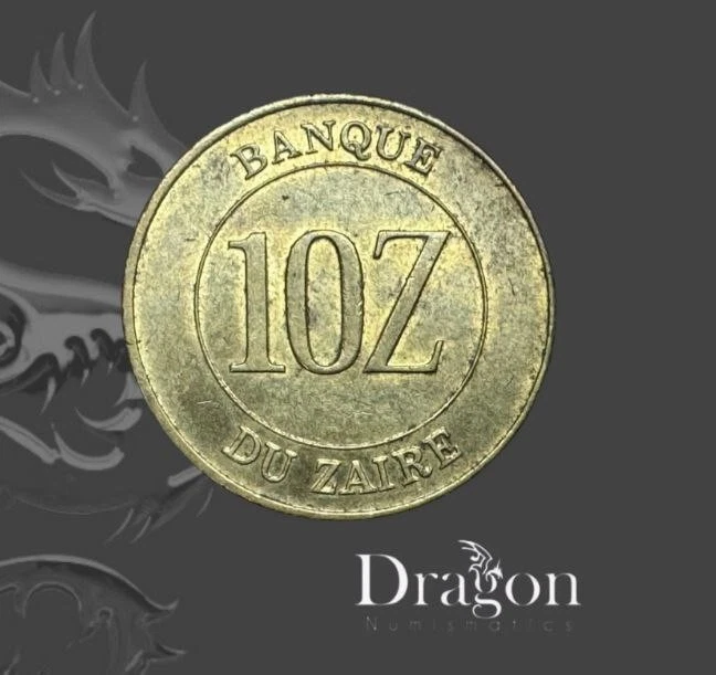 Zaire, 10 Zaires, 1988, Democratic Republic of the Congo CIRCULATED Brass - Image 2 of 4