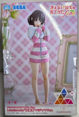 Saekano: How to Raise a Boring Girlfriend figure Megumi Kato pajamas ver.