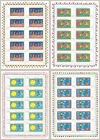 James Rizzi - Stamps 2008, 4 Sheets Complete, ** MNH, Wet Adhesive!