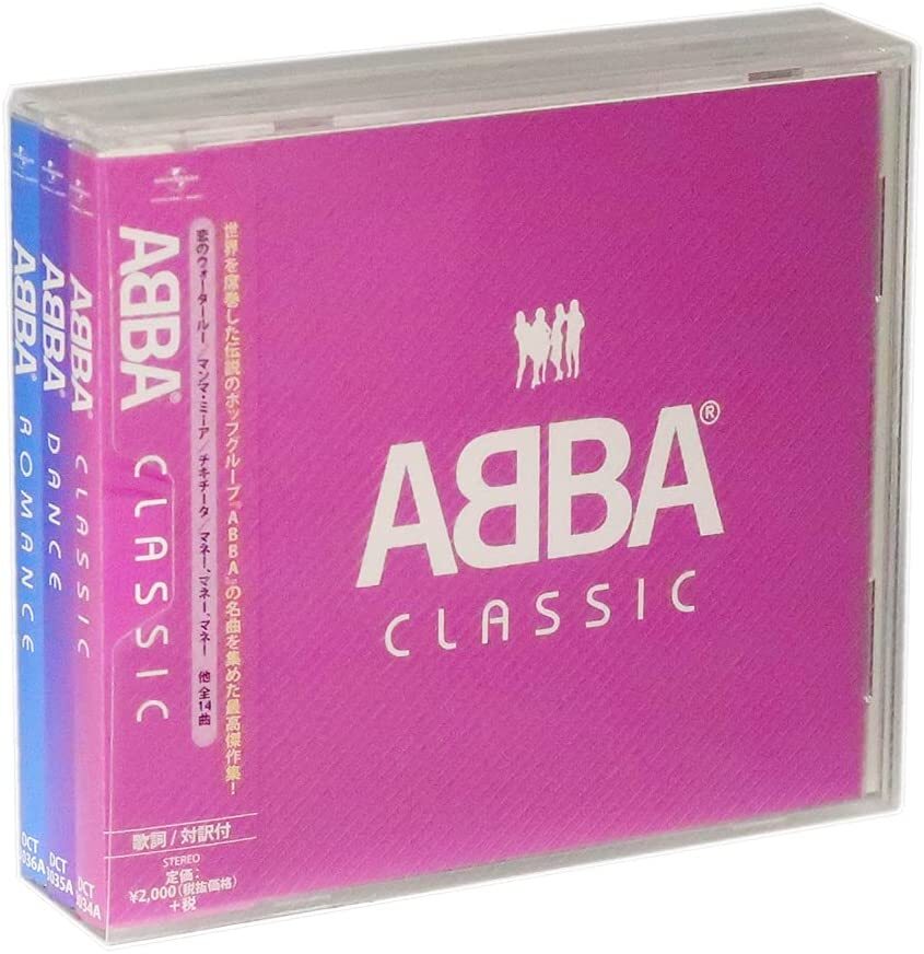 ABBA Best Album 3 CD Box Set All with Japanese Obi 42 Tunes Japan