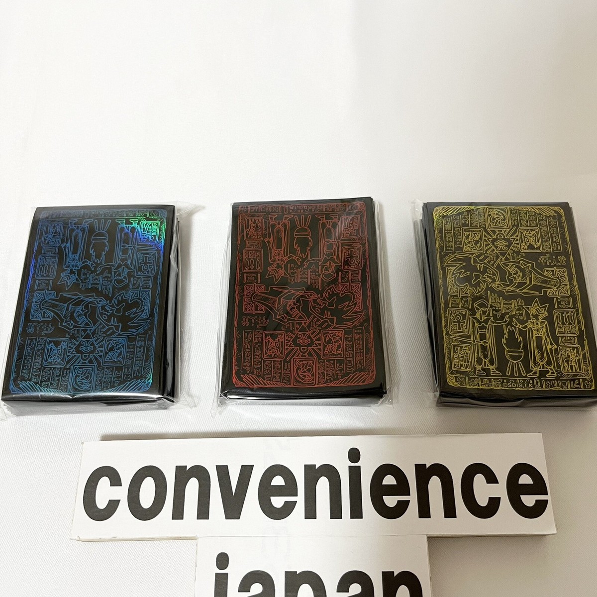 YuGiOh Card Protector Prismatic God Box 70 sleeve x 6 Rare